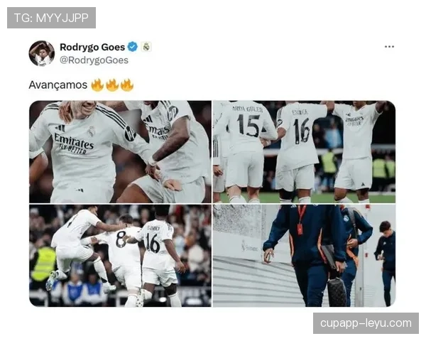 Rodrygo建功助皇马抢下关键三分,球队状态回升重燃争冠希望 Rodrygo建功助皇马抢下关键三分,球队状态回升重燃争冠希望