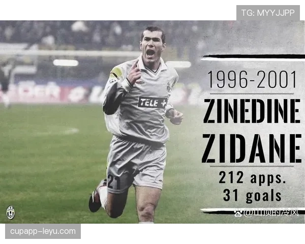 齐达内战术革新助力皇马焕发新生，竞争力显著提升引关注