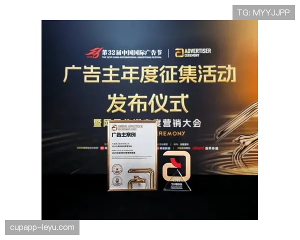 Son持续提升品牌形象，携手知名品牌共推创新营销策略