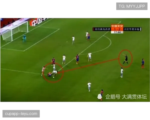 不同判罚手势背后的足球规则含义,你真的都懂吗? 不同判罚手势背后的足球规则含义,你真的都懂吗?